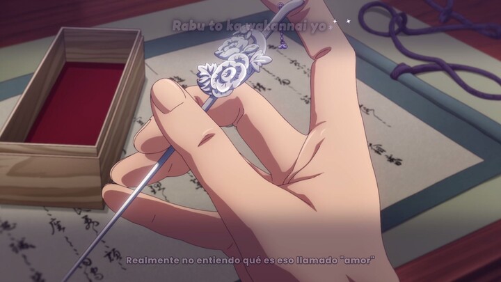 Kusuriya no Hitorigoto S3 Ending [Karaoke + Sub Español]