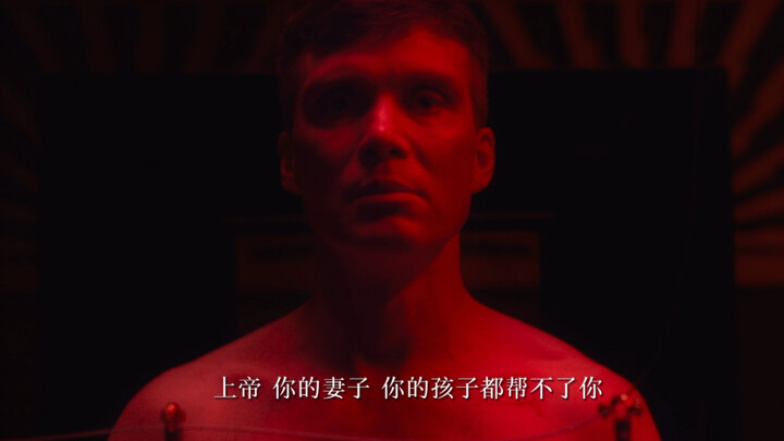 那个男人教我成为男人
