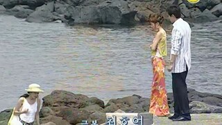 summer scent eps 11