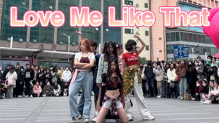 全！网！第！一！NMIXX新曲大学生速翻