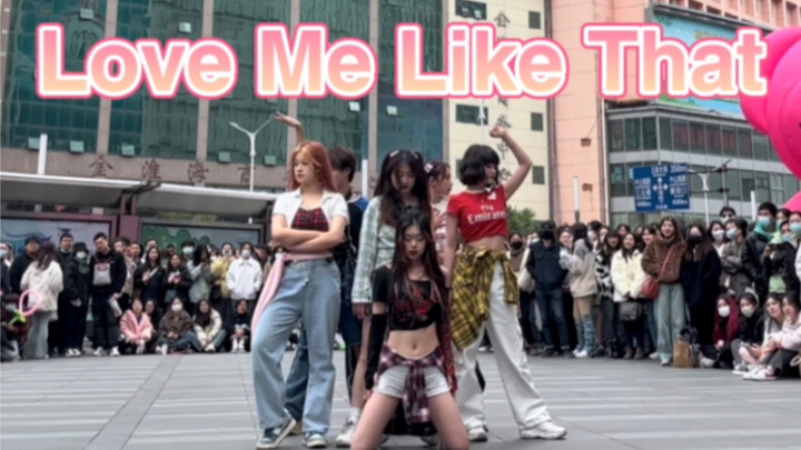 全！网！第！一！NMIXX新曲大学生速翻