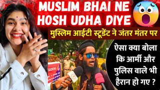 Muslim IT Student Speech Stunned Whole India 😨Shocking Indian Reaction
