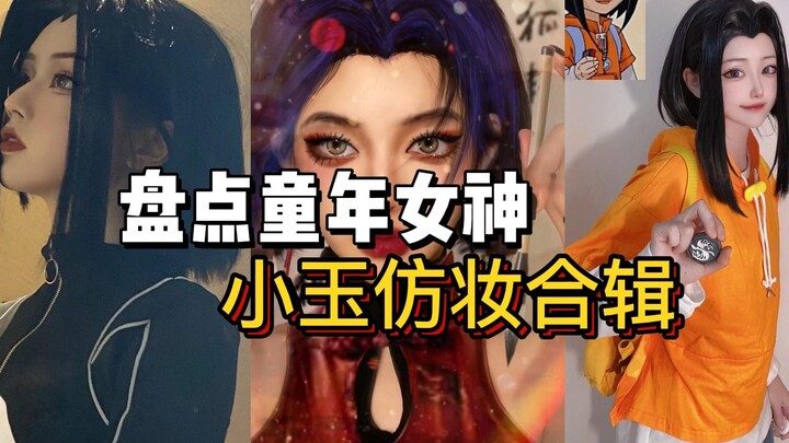 Mengulas Tutorial Makeup Tiruan Xiao Yu dari Jackie Chan Adventures, Serial Anime Wajib Tonton Setel