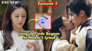 Alchemy Of Souls Part 2 Episode 3 || Jang Uk Finds Naksu Holding the Blue Jade