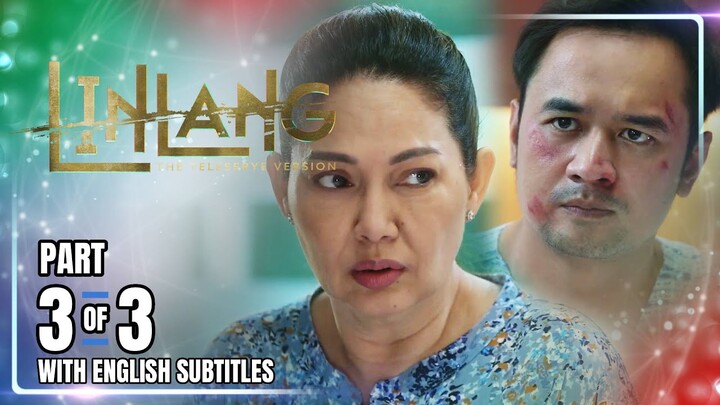 Linlang | Episode 91 (3/3) | May 29, 2024 (with English Subs)