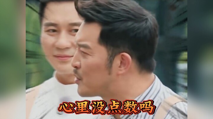 What did Meng Ziyi ask the director? Song Yaqi: “Wow, a pro has arrived!”