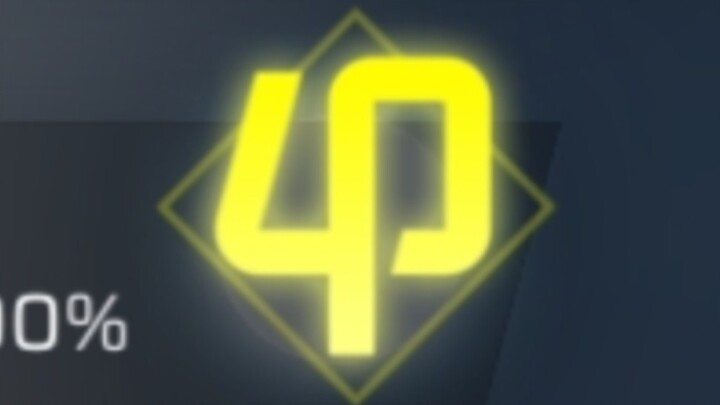 I think I’ve uncovered the secret of the AP symbol.