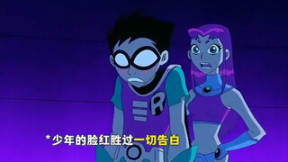 你不是我的女朋友，而是我的老婆