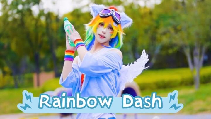 【Cosplay My Little Pony】Bài hát nhảy dậm chân của chú ngựa con ngầu nhất!!!