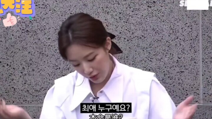 Shuhua gets double-killed at work—runs into Xiaojuan’s fans and her little brother’s fans!