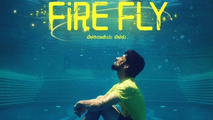 Firefly (2025) Hindi