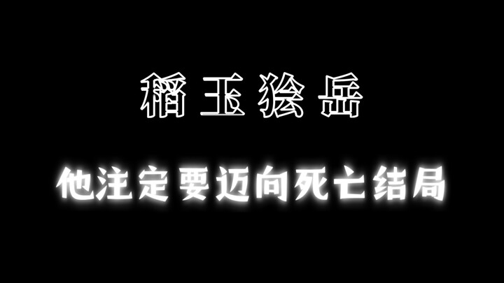 Chiếc hộp bị rò rỉ không chỉ là biểu tượng cho khả năng cảm nhận tình yêu của anh, mà còn là chiếc đ