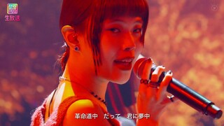 AiNA THE END「革命道中」2025.07.02