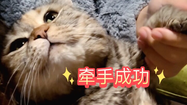 Soft, squishy hot water bottle!