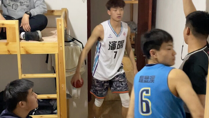 กังฟูบาสเกตบอล