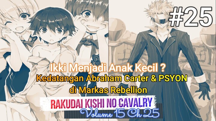 Bahas Cerita Rakudai Kishi No Cavalry LN Volume 15 Part 4 (Lanjutan Anime Part 25)