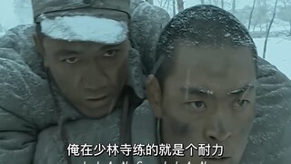 金铁兽，去把老子那个...