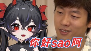 Luobao teaches you to become a high EQ language master