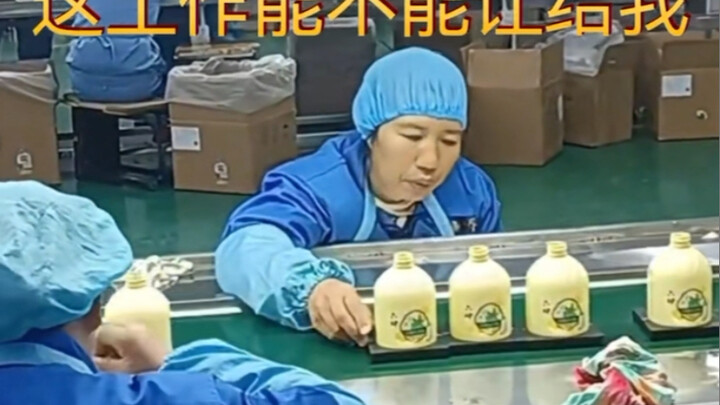 Đây là một công việc tốt, dễ dàng và thú vị!