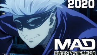 【Anitama】Bộ sưu tập những bức tranh tuyệt vời năm 2020——Sakuga của năm
