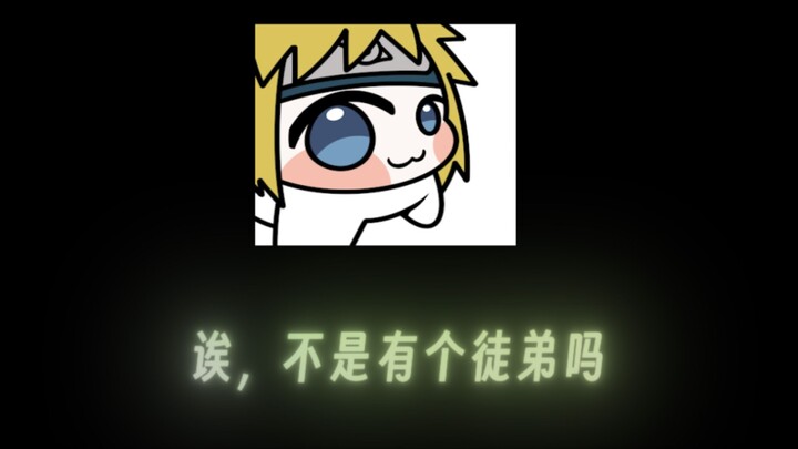 Torturing the Apprentice 1.0