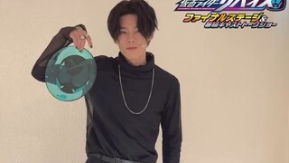 【日向亘】中文字幕！蜃楼介绍自己专属产品；蜃楼咖喱盘子