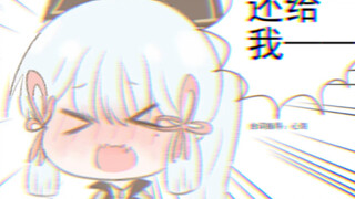 神里家の日常3.0