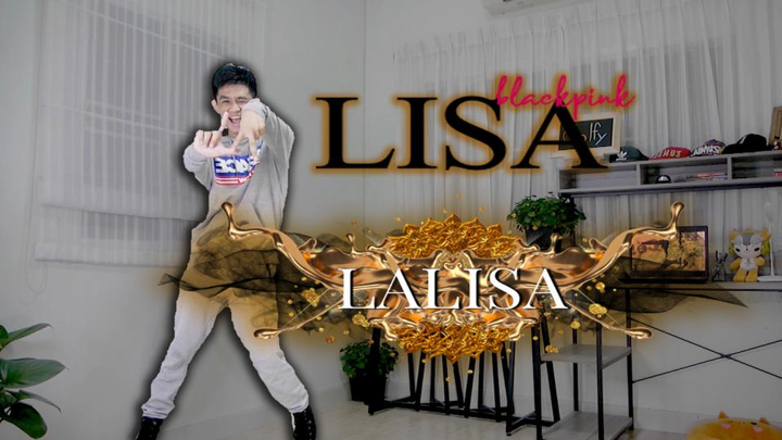 【LISA】新歌LALISA新鲜出炉 | 泰国Golfy | 减脂舞明星舞蹈