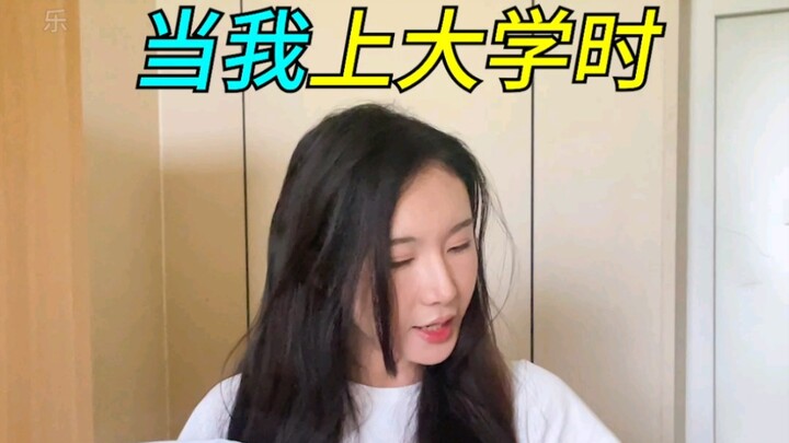 Mahasiswa kulit renyah sudah online!