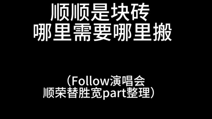 นักเต้นหลักมาแทนนักร้องนำ คุณเดาสิว่าทำไมเขาถึงมีชื่อเล่นว่า “รองเอซ”