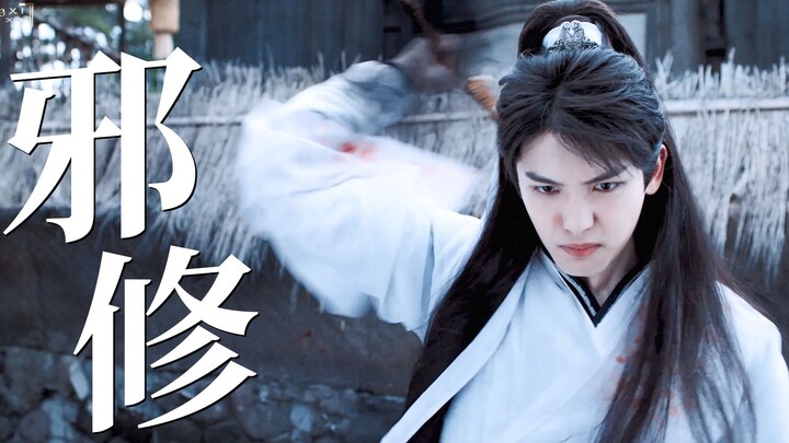 Gak nyangka dia ternyata juga seorang ahli sesat, sama seperti Tianyao punya tubuh yang tak bisa mat