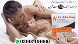 Levitra Tablet Price In Karachi - 03007491666