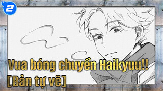 Vua bóng chuyền Haikyuu!!|[Bản tự vẽ] chơi trốn tìm_2