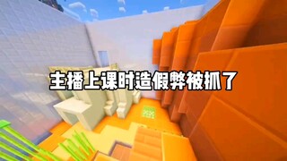 “猪播为什么断更了？”“因为出逝了”