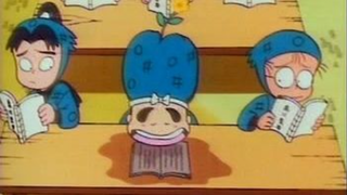 นินจารันทาโร่ ภาคเก่า ตอนที่ 2