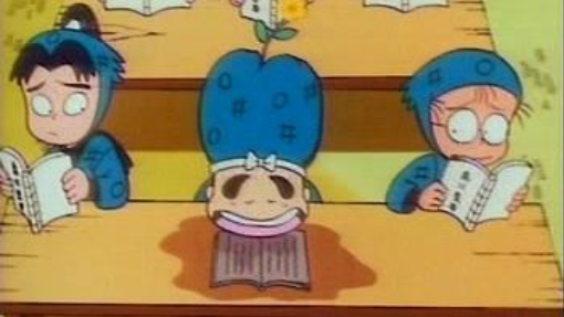 นินจารันทาโร่ ภาคเก่า ตอนที่ 2