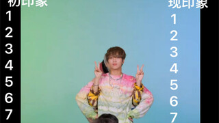 入坑NCT Dream初印象vs现印象（按个人喜好）