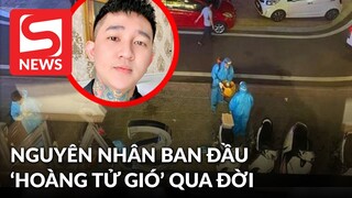 Lãnh đạo xã nói nguyên nhân ban đầu vụ "Hoàng Tử Gió" qua đời