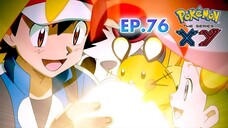 Pokemon The Series XY Episode 76