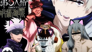 【中字】【咒術回戰-聲真似】泥沼之戰！泥沼的禁說外來語遊戲！【第五人格】