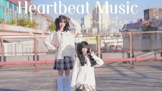 [Gugu x Qianran] ♫ Heartbeat Music ♫ มาปล่อยให้จังหวะการเต้นของหัวใจทับซ้อนกันที่นี่กันเถอะ ★ ความร่