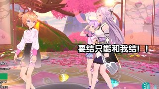 ย่ายังไม่บรรลุนิติภาวะ! ถ้าอยากแต่งงานก็มาหาฉันสิ! [Tang Jiuxia×Jinuoerkino×Katia]