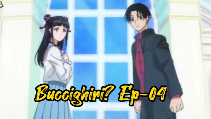 Buccighiri? Ep-04