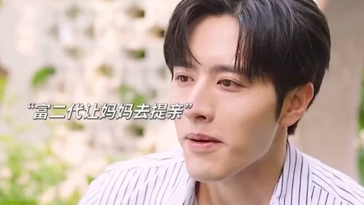 พ่อตาแม่ยายที่ไม่ถูกกันเลย ดื่มเหล้าขาวขวดเดียวก็คืนดีกันในพริบตา