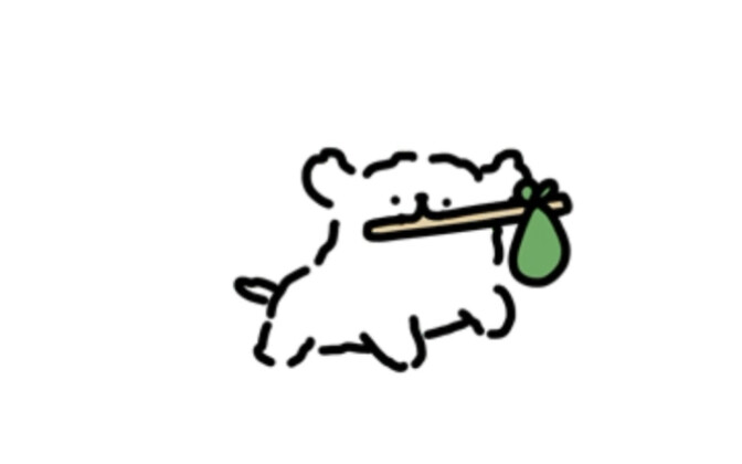 Anak anjing yang terluka