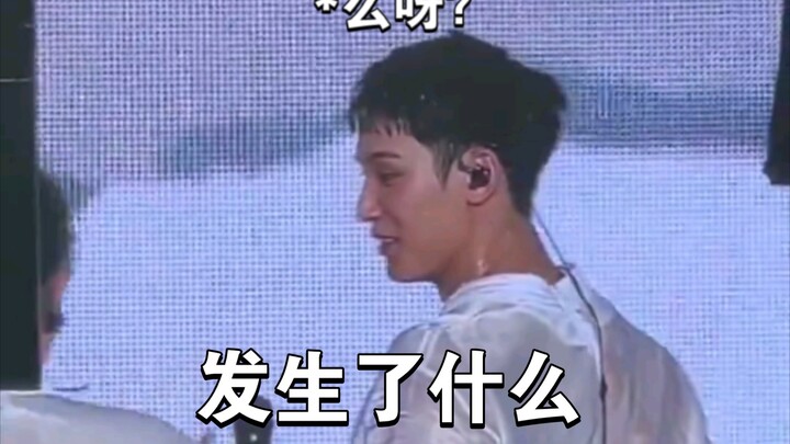 【01.14】Hahaha, đoạn video gốc mười mấy giây này phát ra âm thanh nổ chói tai!!!