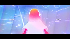 เมนูแซบท่านประธาน ep2 จบ