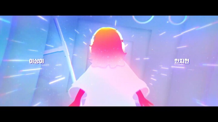 เมนูแซบท่านประธาน ep2 จบ