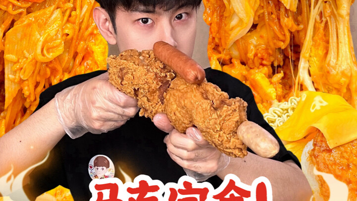 เรื่องราวของมื้ออาหารแบบมาคุและขาปืนพก