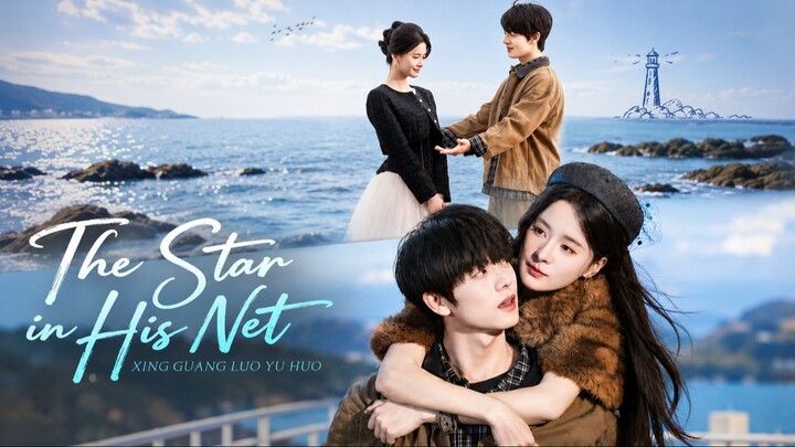 The Star in His Net